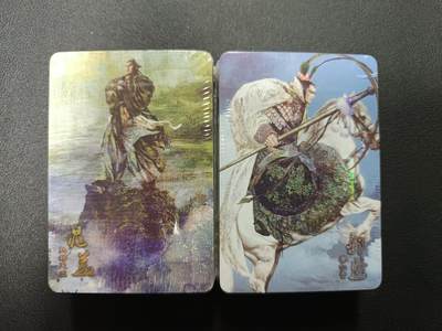 天玑星卡拍第165期《1.26周一截拍》持续收拍收评中 满赠卡需备注 - 正子公也 绘卷水浒传 纱布闪 一套未拆封 自制卡