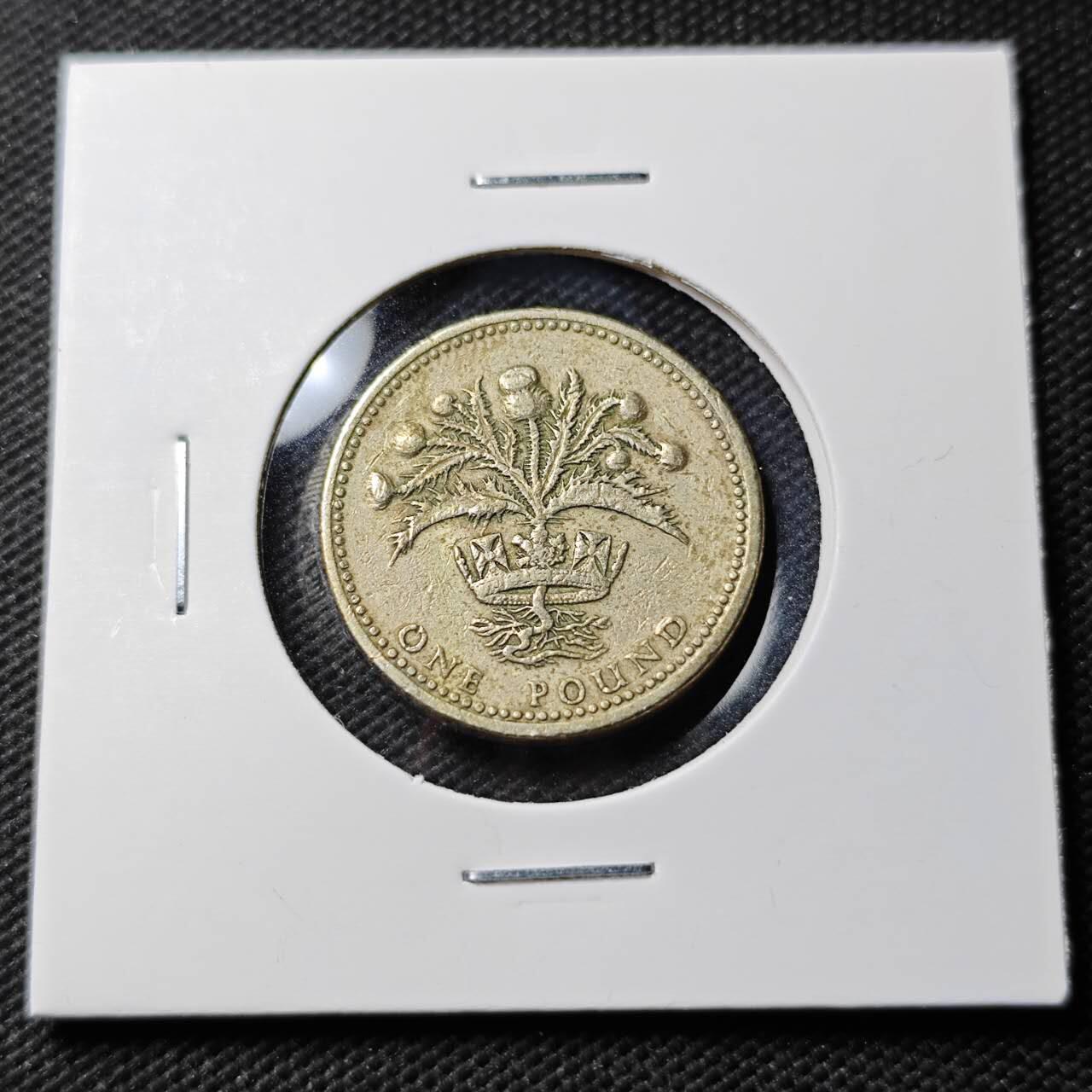 KK钱币收藏小铺  第389期  2月预留时间 周末发货 英国1镑 