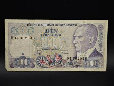 【淘币小摊】实时拍第八百五十四拍   无佣金福利纸币场   满百包邮可预留二周 每周一统一发货   - 土耳其1000里拉纸币【有折】
