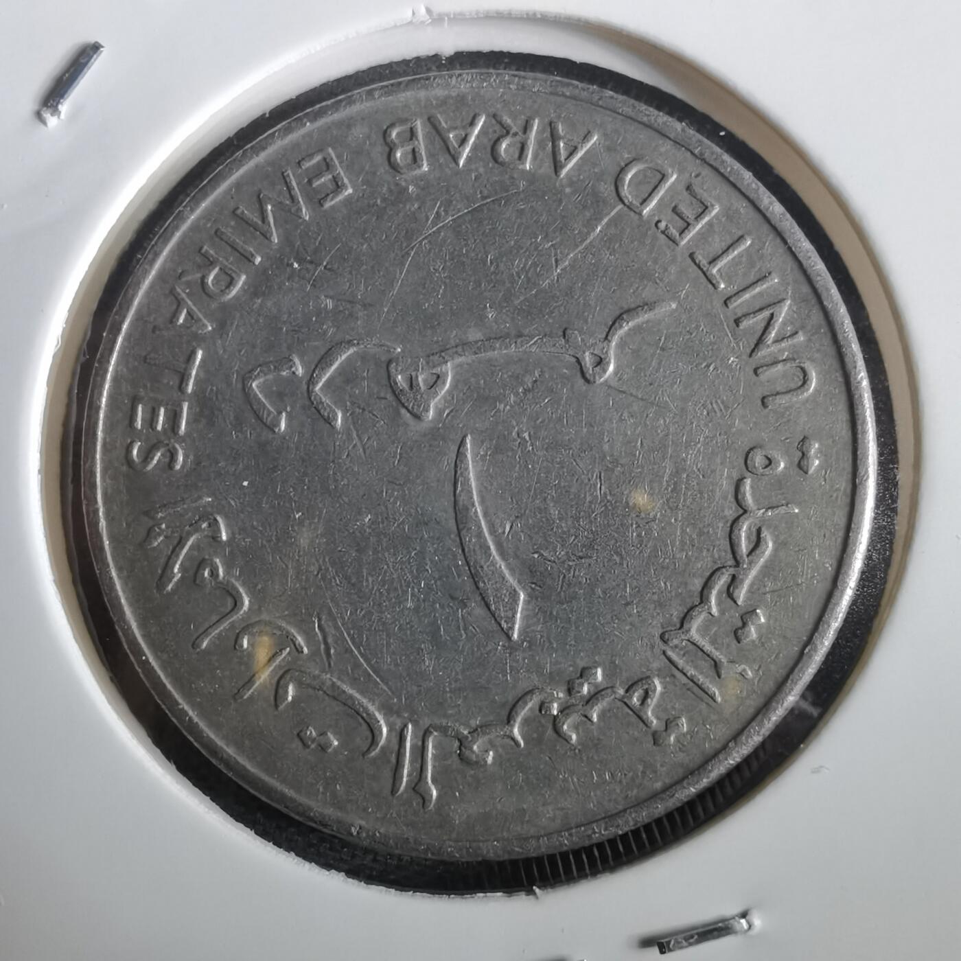 沼泽如烟--第973场