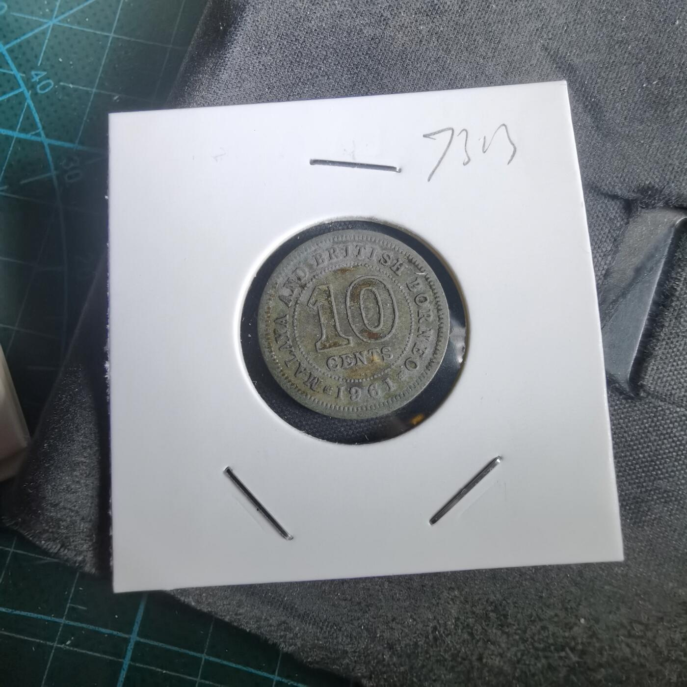 沼泽如烟--第973场 英属马来亚婆罗洲1961年十分