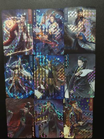 天玑星卡拍第165期《1.26周一截拍》持续收拍收评中 满赠卡需备注 - 三国演义之诸葛亮 格子闪 自制卡 九张