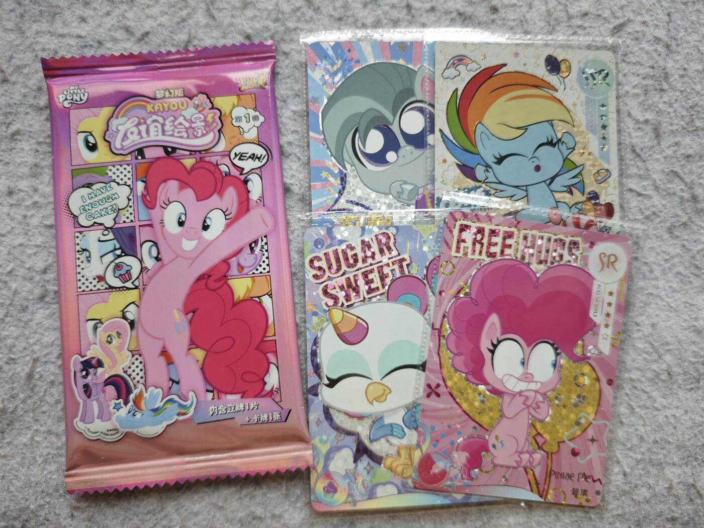 【随心含颖卡拍54期】卡游/集卡社/卡卡沃 抽卡机专场拍卖【无佣金】 卡游 小马宝莉 立牌一个+4张奇萌卡 不寄存