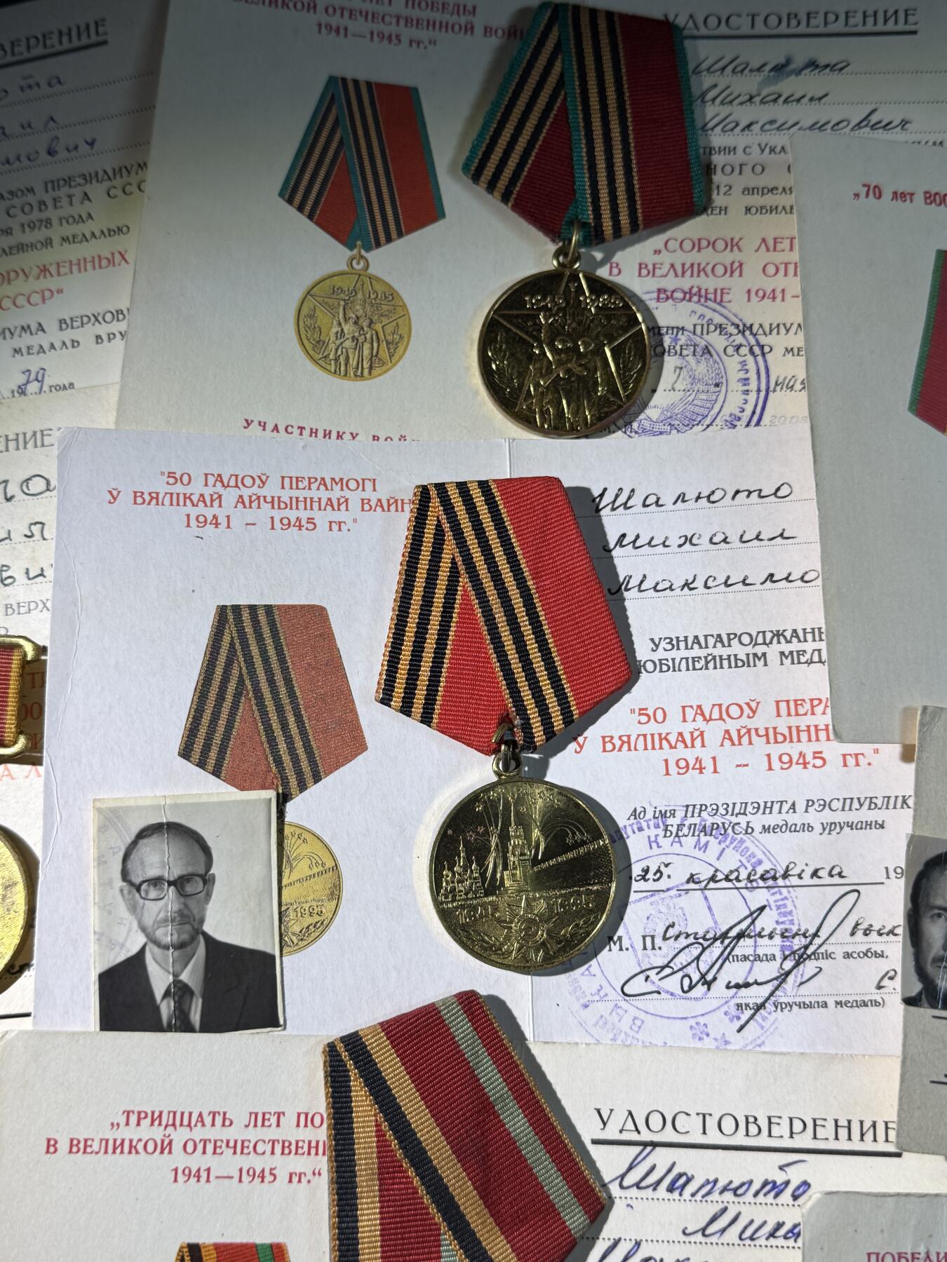 戎马世界章牌大赏第110期 苏联奖章套章