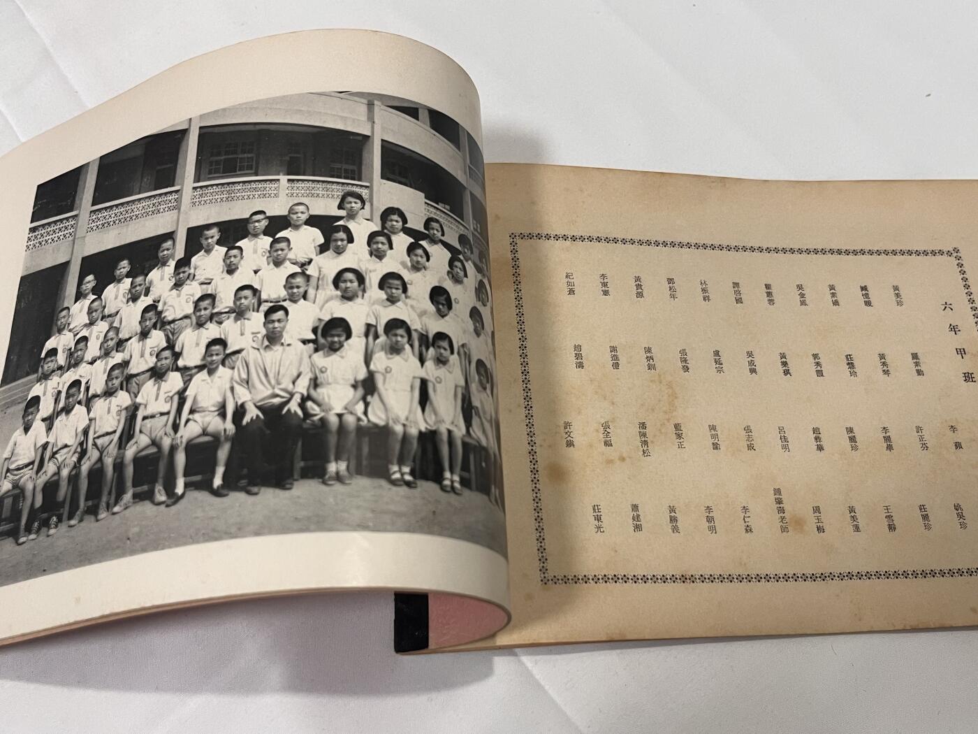 韵星假日拍卖第三十八期 -- Rimey Holidays Auction 38