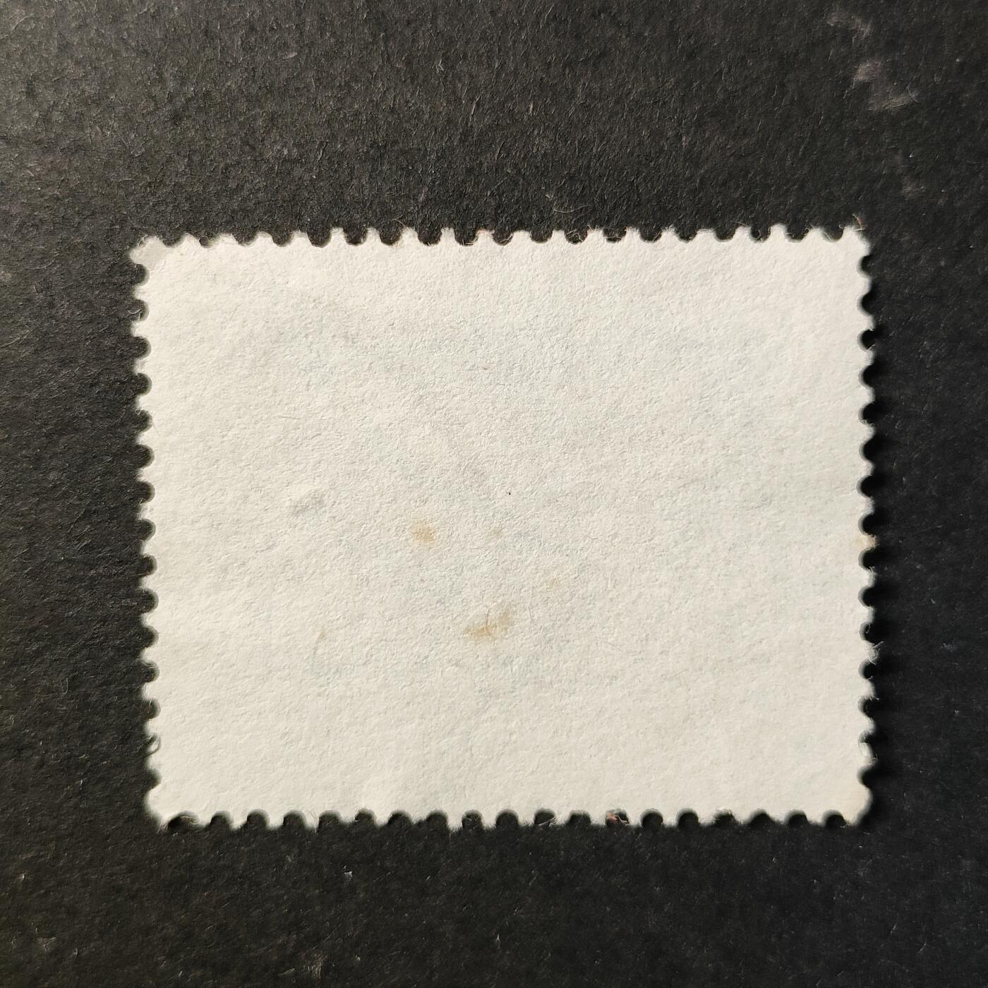 ↓君缘收藏722期☞钱币邮品↓无佣金、可寄存、满30元包邮  邮票一枚