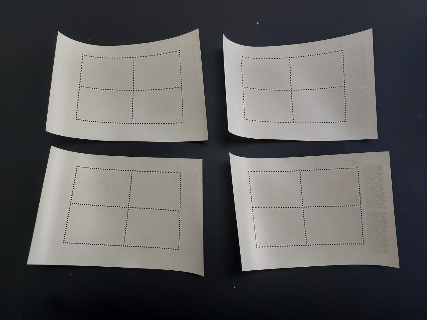 博彦收藏   1月31日 8点邮票专场 全场包邮