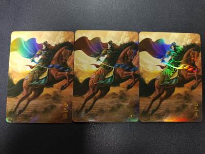 天玑星卡拍第165期《1.26周一截拍》持续收拍收评中 满赠卡需备注 - 宁缺卡牌 一丈青扈三娘 彩闪 三张