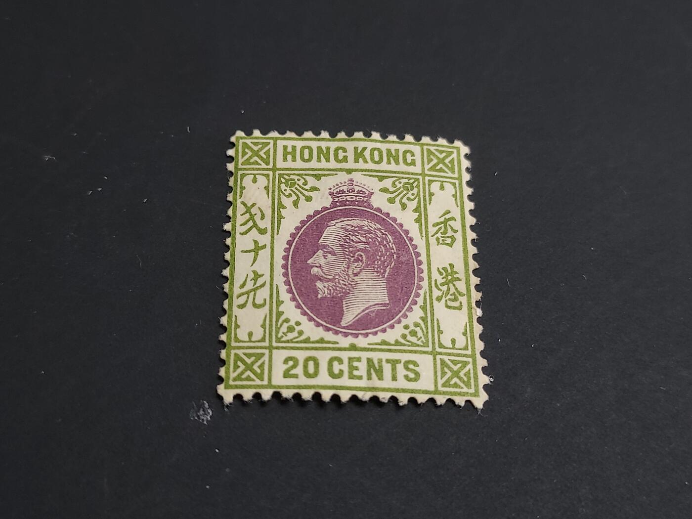 博彦收藏   1月31日 8点邮票专场 全场包邮