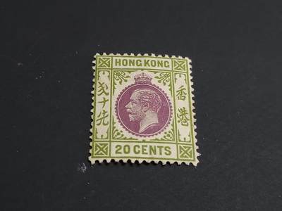 博彦收藏   1月31日 8点邮票专场 全场包邮 - 香港 乔治五世 20c 普票新票一枚 背贴，上品