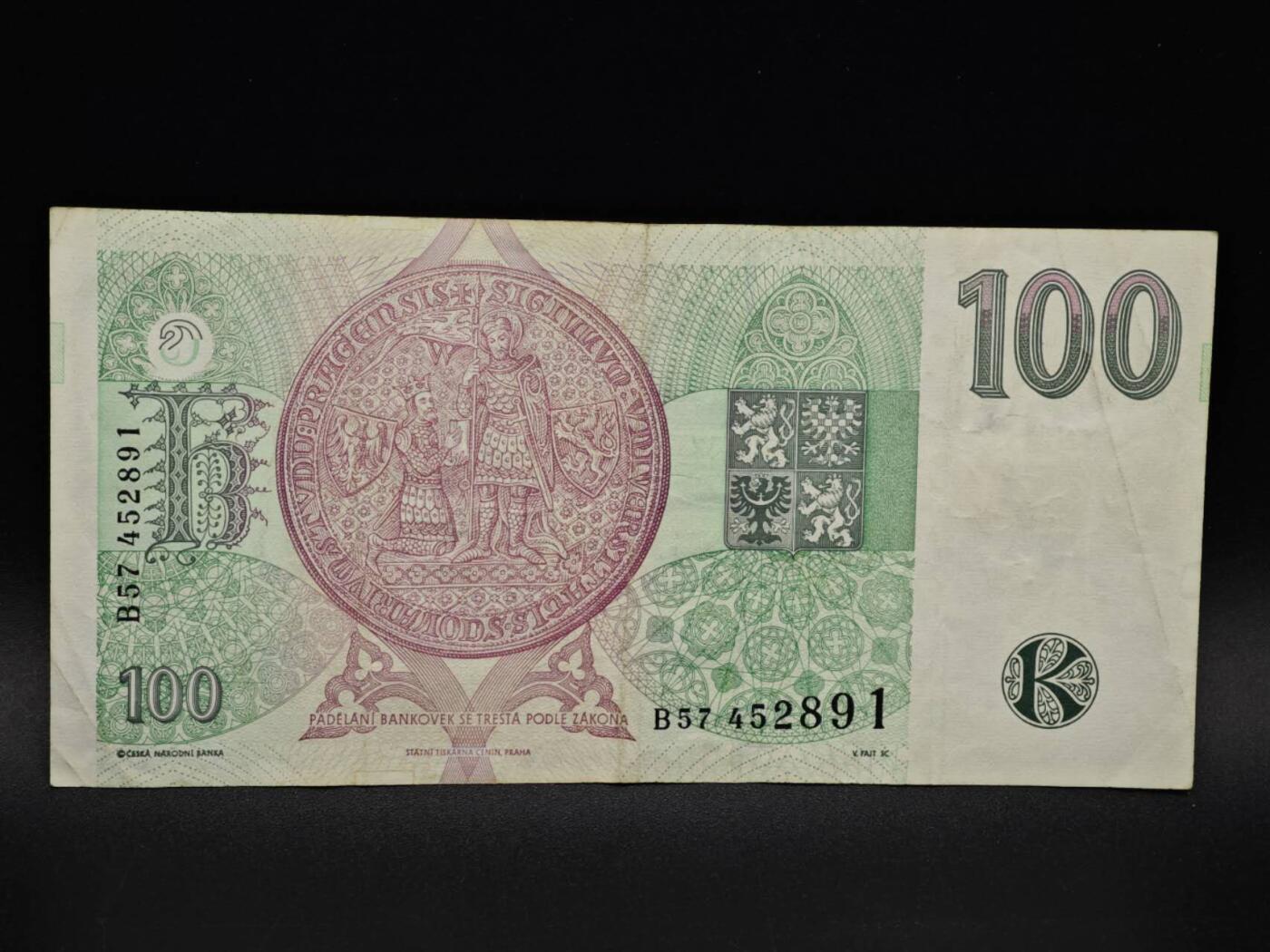 【淘币小摊】实时拍第八百五十四拍   无佣金福利纸币场   满百包邮可预留二周 每周一统一发货  