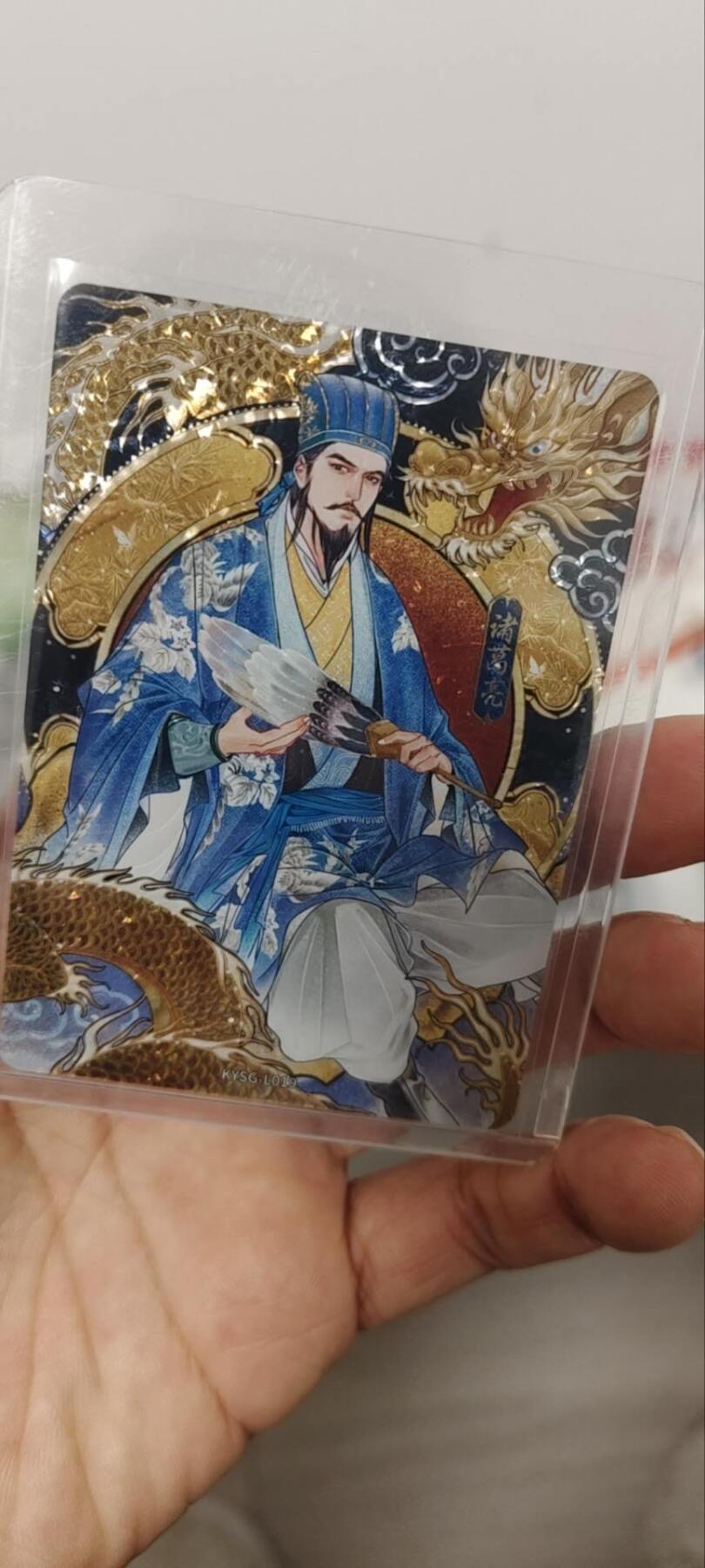 秋原瞳的小店第三十四期（农历马年年味越来越重了，希望大家新的一年龙马精神，一往无前）