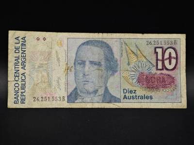 【淘币小摊】实时拍第八百五十四拍   无佣金福利纸币场   满百包邮可预留二周 每周一统一发货   - 阿根廷10奥斯特纸币【有折】