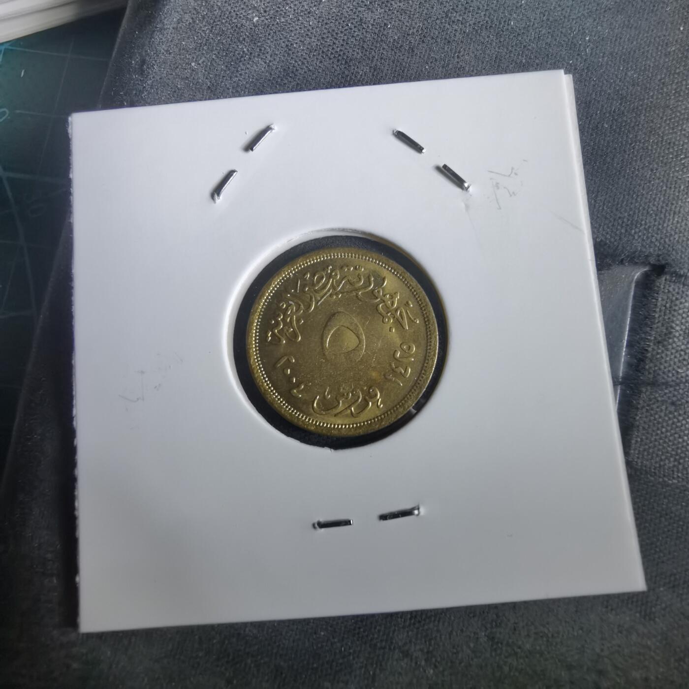 沼泽如烟--第973场 埃及