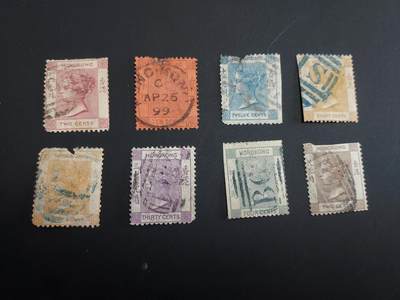 博彦收藏   1月31日 8点邮票专场 全场包邮 - 香港 维多利亚 旧票8枚 均有破损