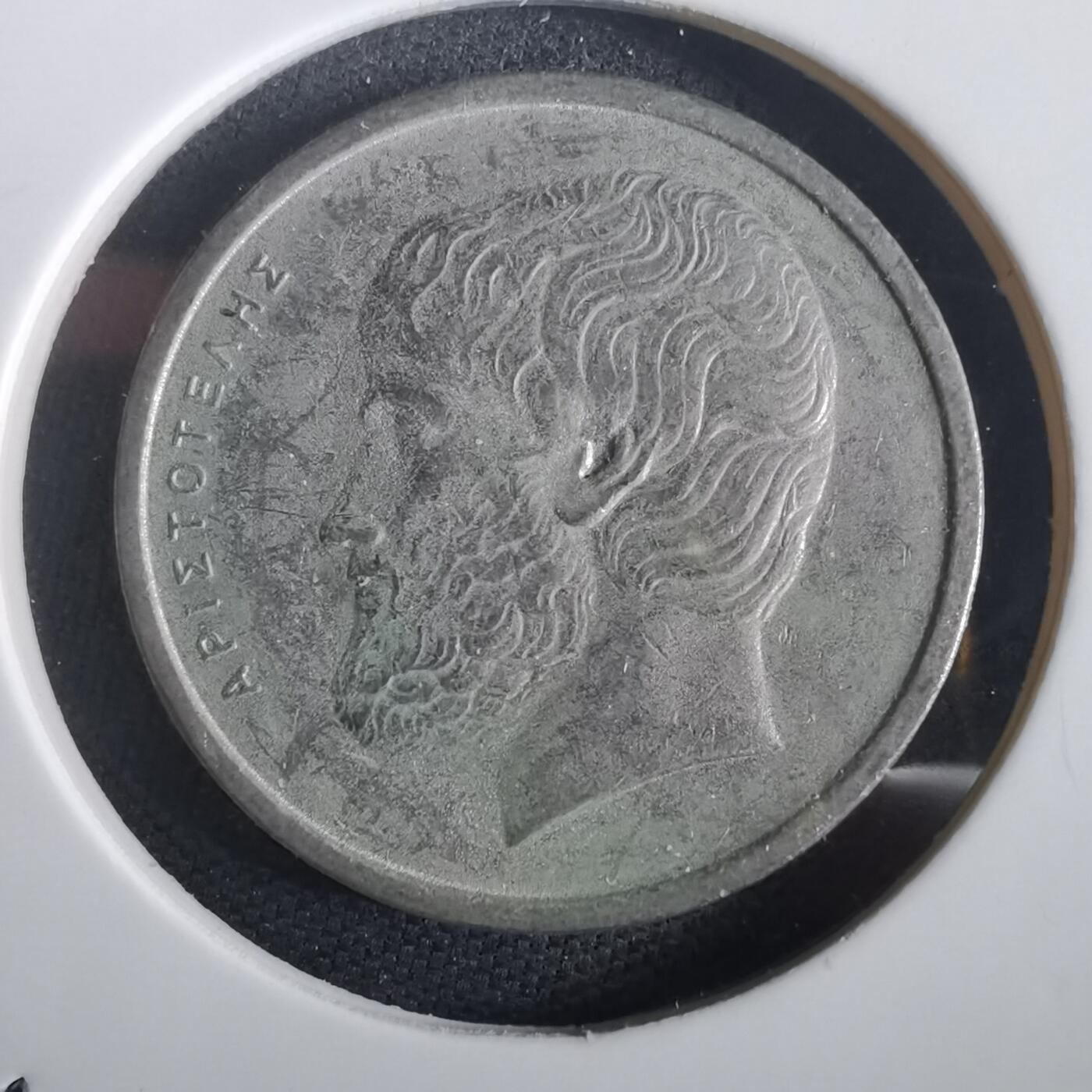 沼泽如烟--第973场 希腊1976年5德拉克马