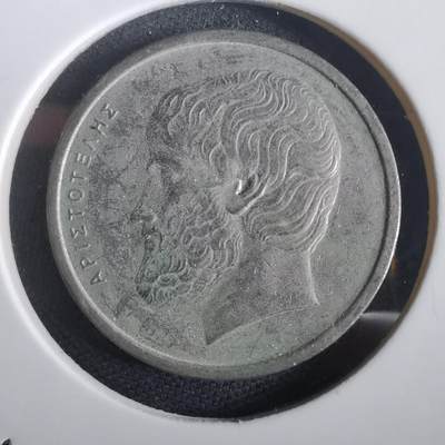 沼泽如烟--第973场 - 希腊1976年5德拉克马