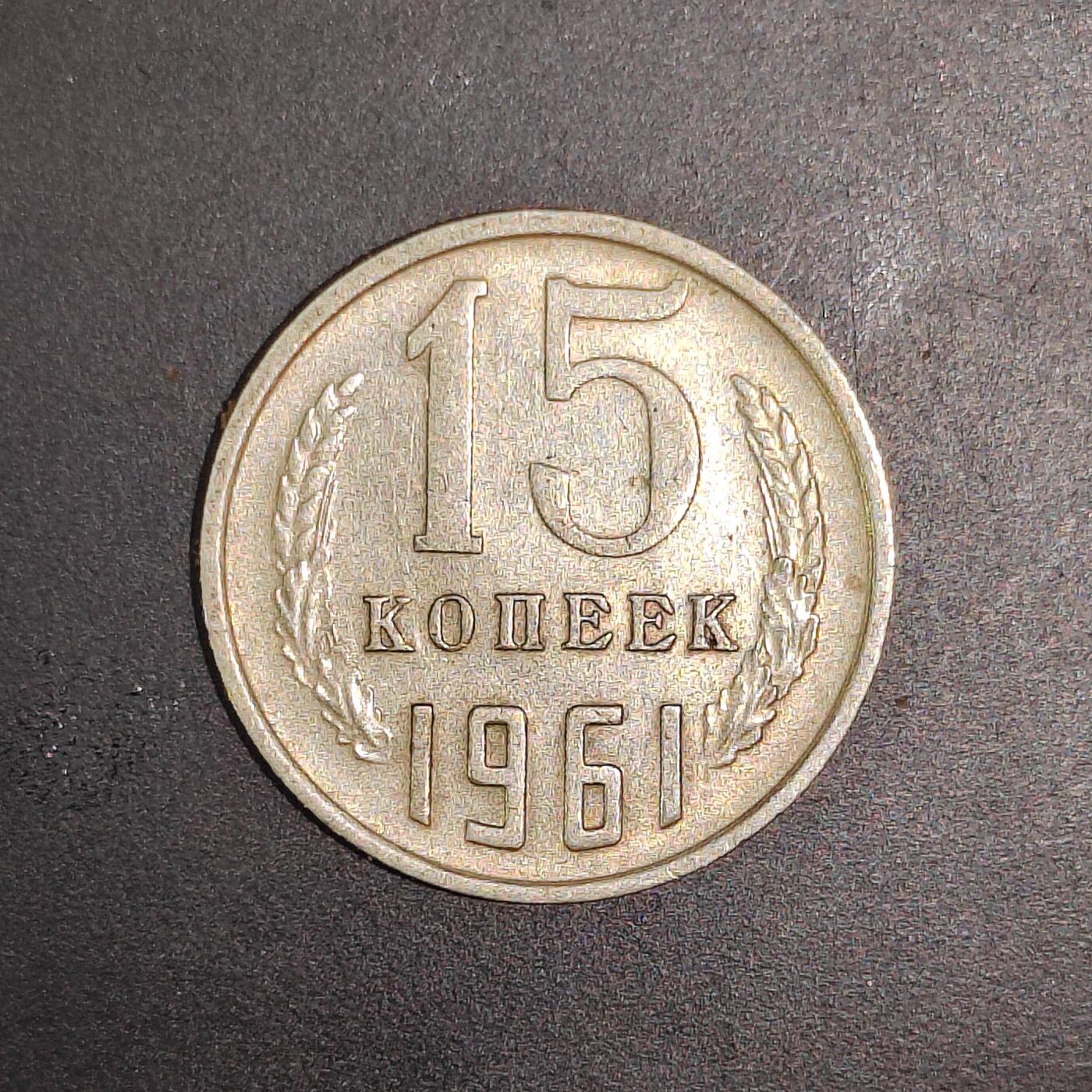 2026C2逸泉钱币C2世界各国纸钞钱币纪念币专场第七场C2 1-420