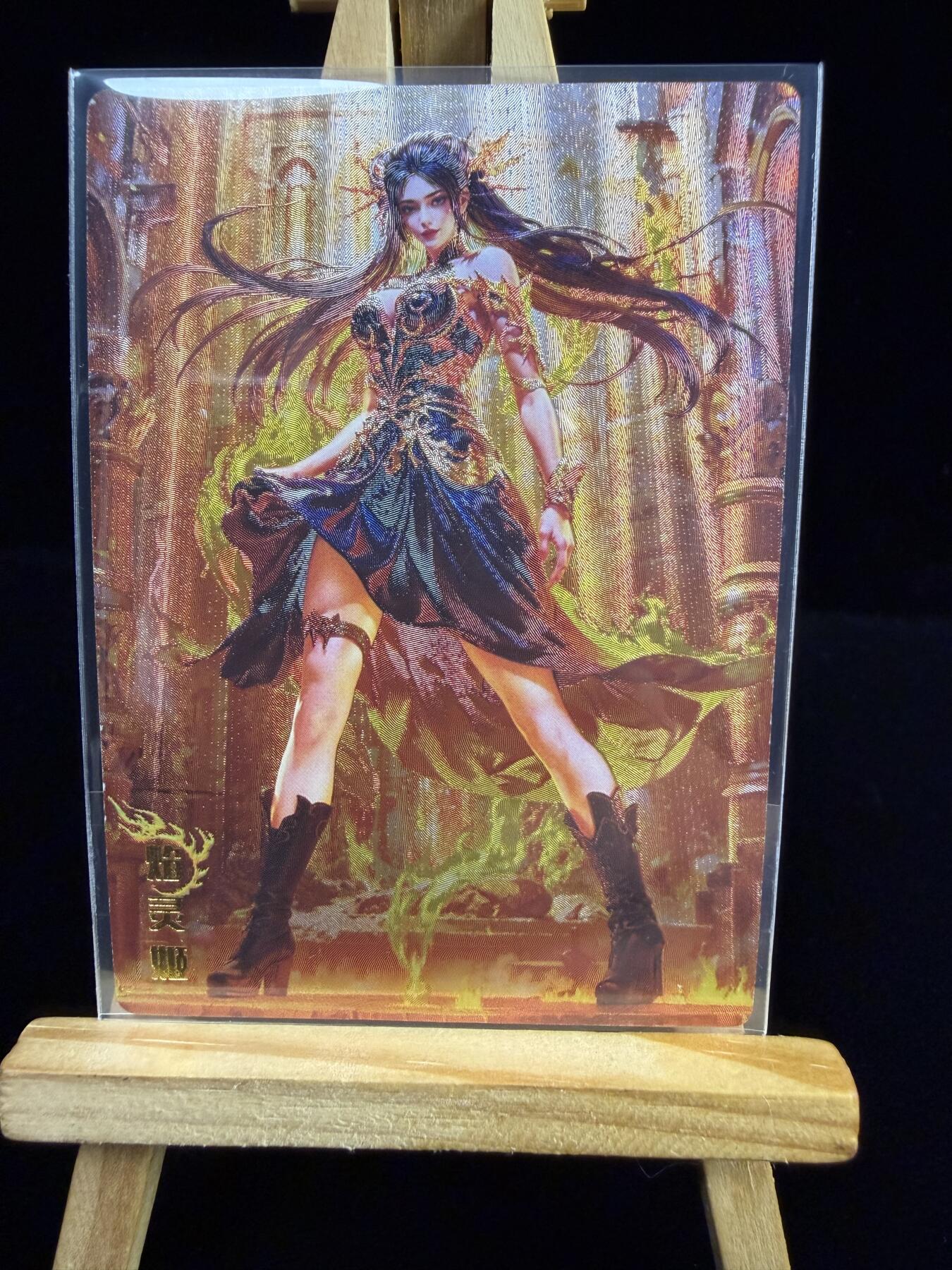 奇点新卡 无佣金 不寄存 不收拍   主攻奇点（有大佬赞助）需要多宫大佬请私聊 部分卡牌设有底价（不想玩的那么累，即使有底价也会比市场价便宜的多，懂的自然懂） 拒绝小号抬价 大家放心拍 所有拍品部分套有卡膜 部分卡牌多宫 自制卡牌 不包厂瑕 放大镜 品控 勿拍 流拍商品会循环 感谢大家支持 留个关注 不定时上新 谢谢 奇点卡牌 焰灵姬 粗闪