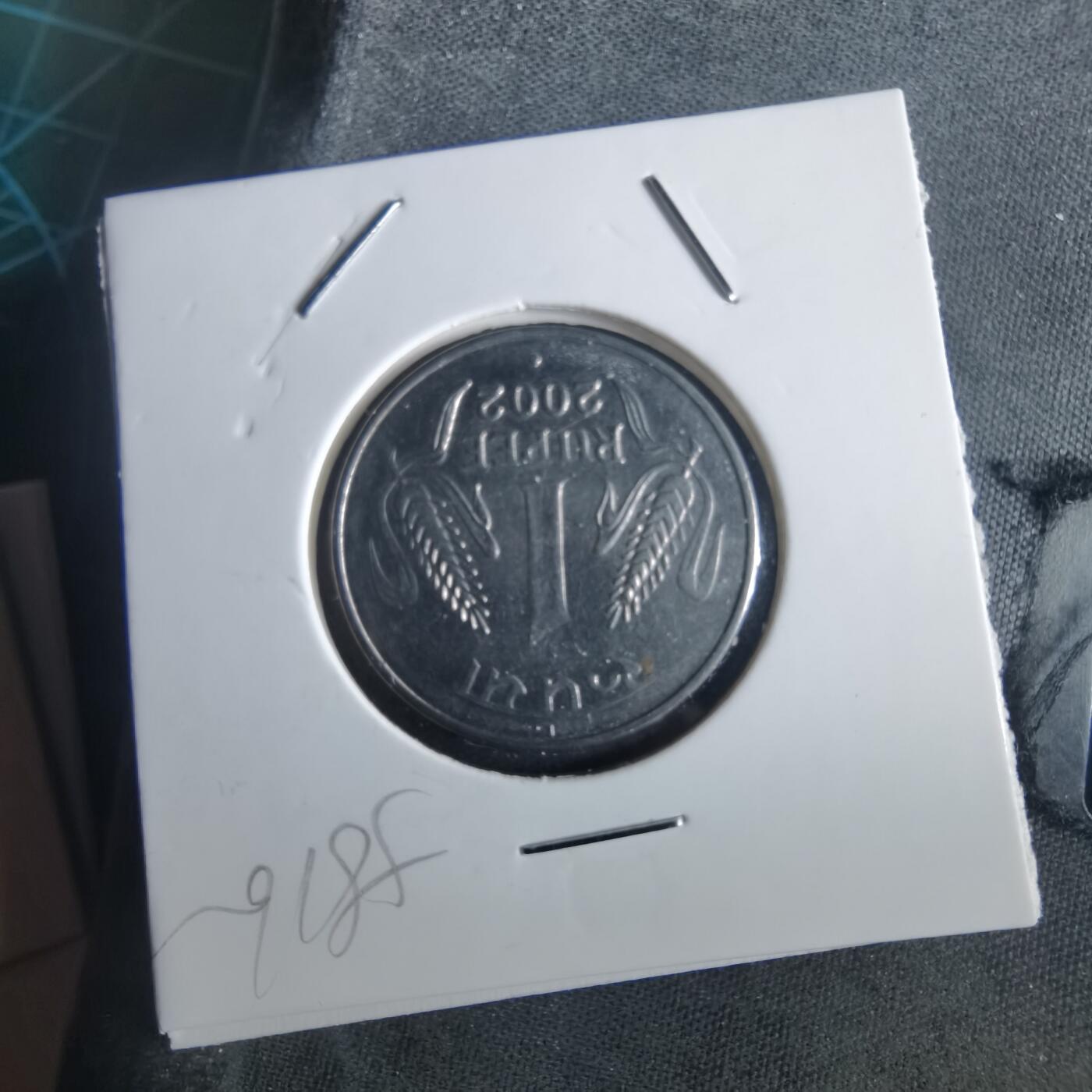 沼泽如烟--第972场 印度2002年1卢比