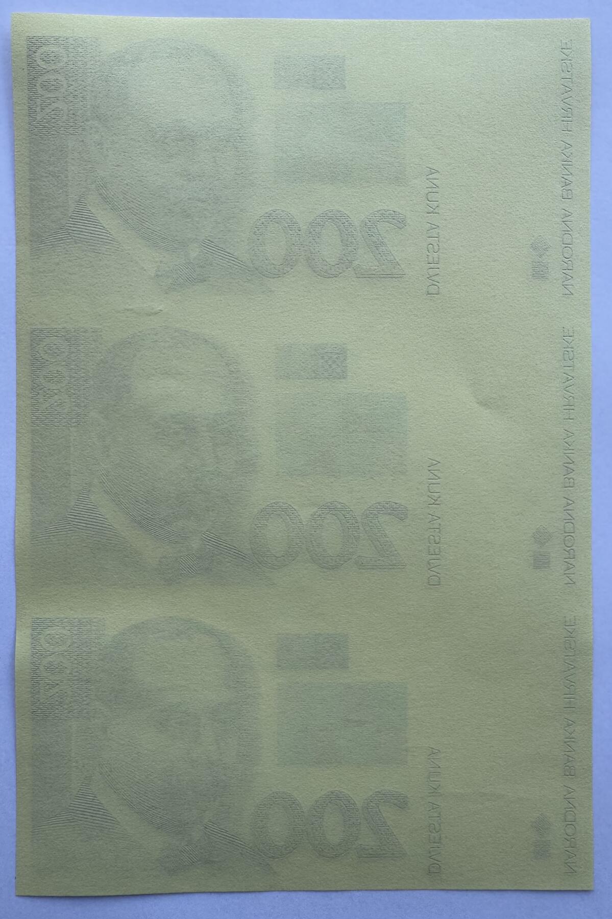 2026第2场（总第229期）：精品测试钞、连体钞综合场 三连体/凹印试色票样/正面 克罗地亚1993年版200库纳单面测试钞UNC