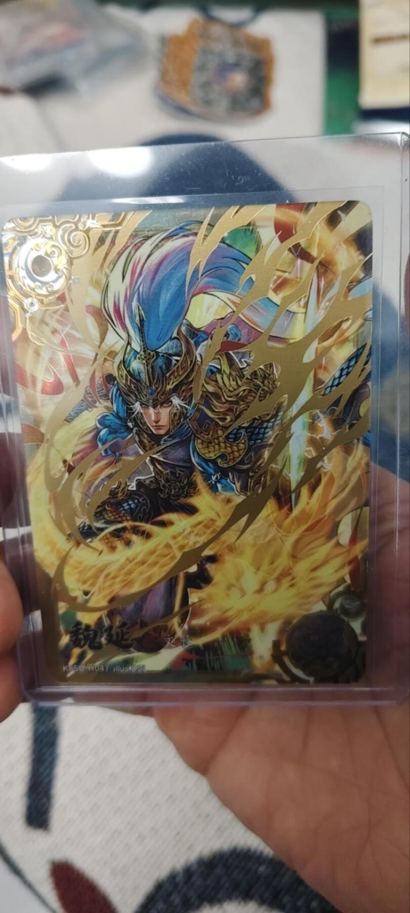 秋原瞳的小店第三十四期（农历马年年味越来越重了，希望大家新的一年龙马精神，一往无前）