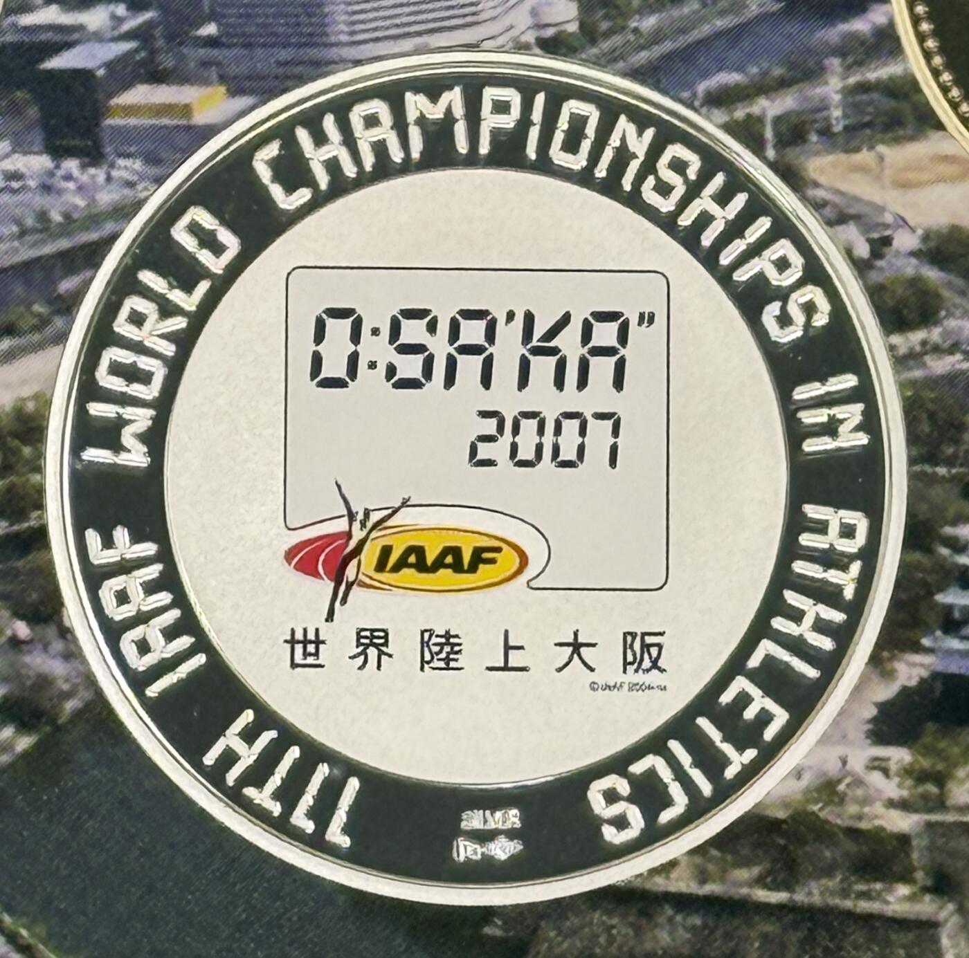 S&S Numismatic世界钱币-拍卖 第119期 