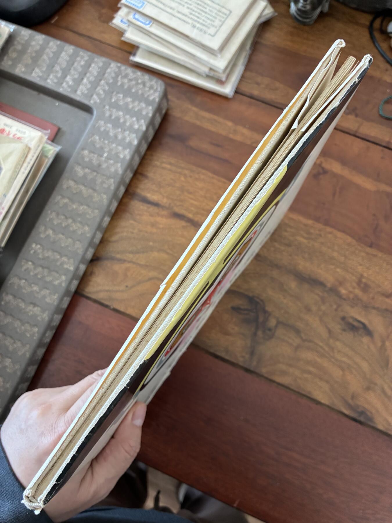 2026年2月22日连环画拍卖会