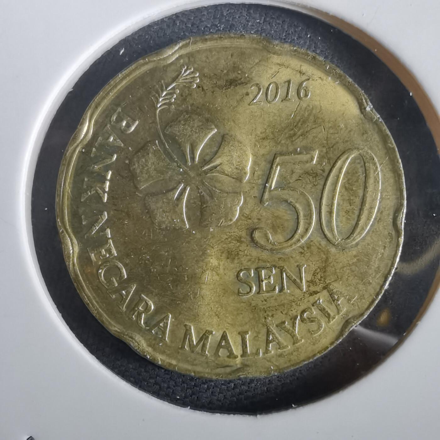 沼泽如烟--第973场 马来西亚2016年50分