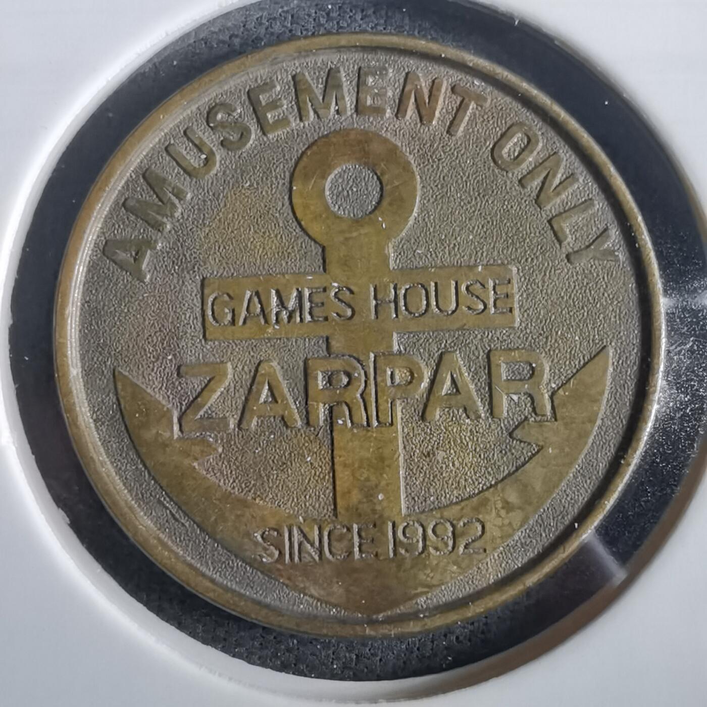 沼泽如烟--第973场 1992年代币