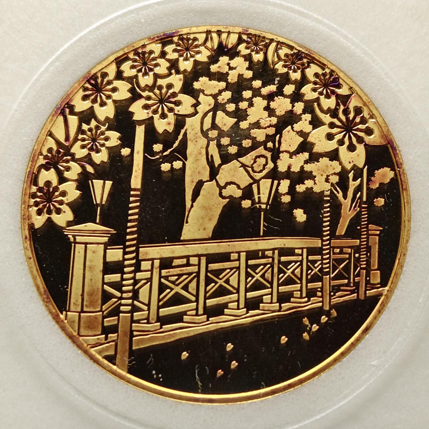 【全场包邮】纯粹捡漏拍497场