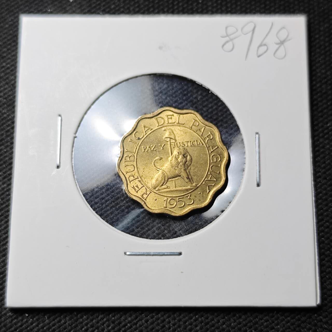 KK钱币收藏小铺  第389期  2月预留时间 周末发货  1953巴拉圭10分 好品