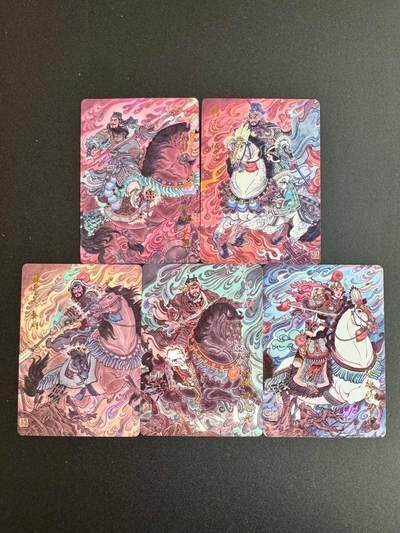 NO.22 好又多金牌大场，年前倒数第3期！每周一站式配齐，方便凑单！（周6晚9点截拍，卖家送拍0抽成！） - 百里 冯涛 梁山五虎 彩闪一套