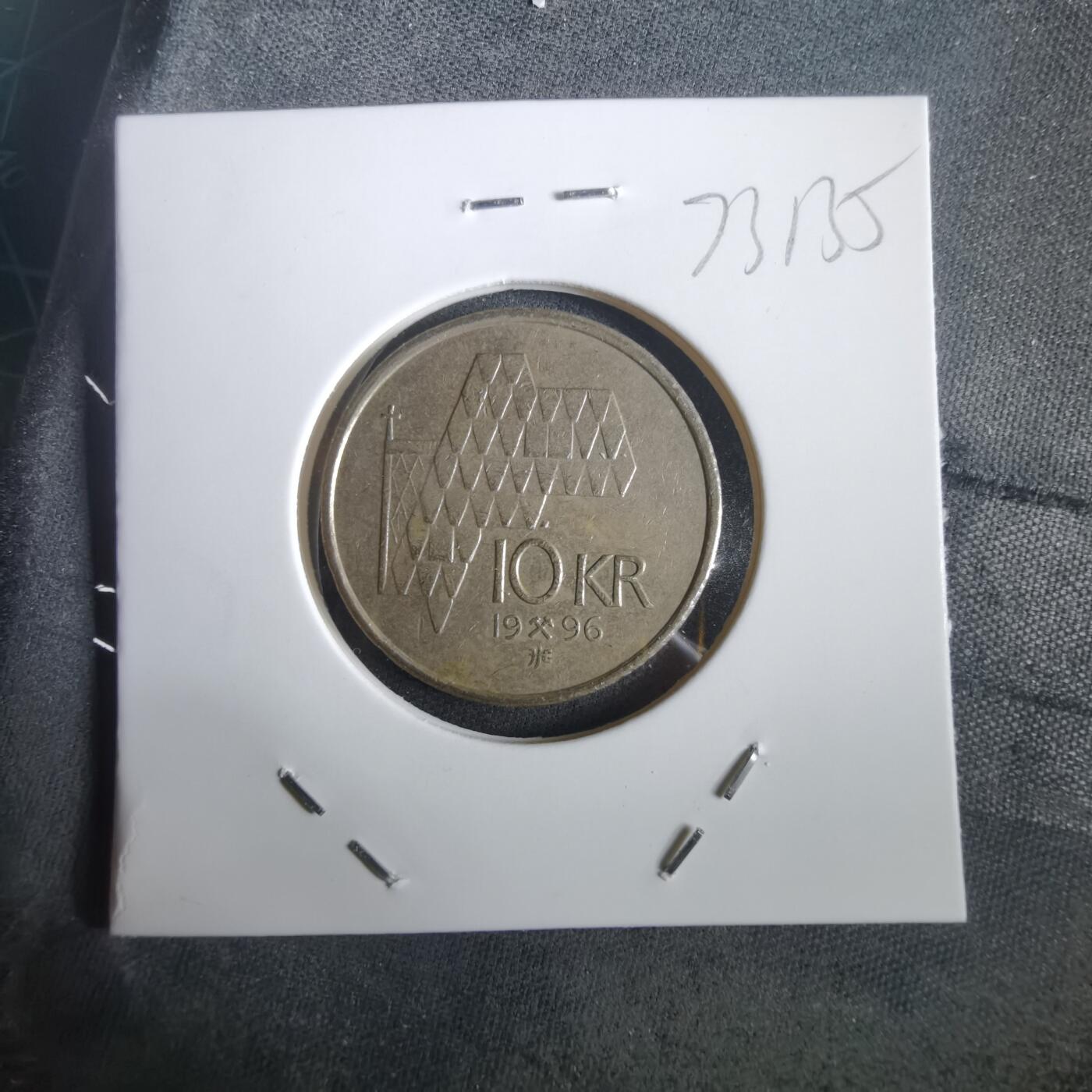 沼泽如烟--第973场 挪威1996年10克朗