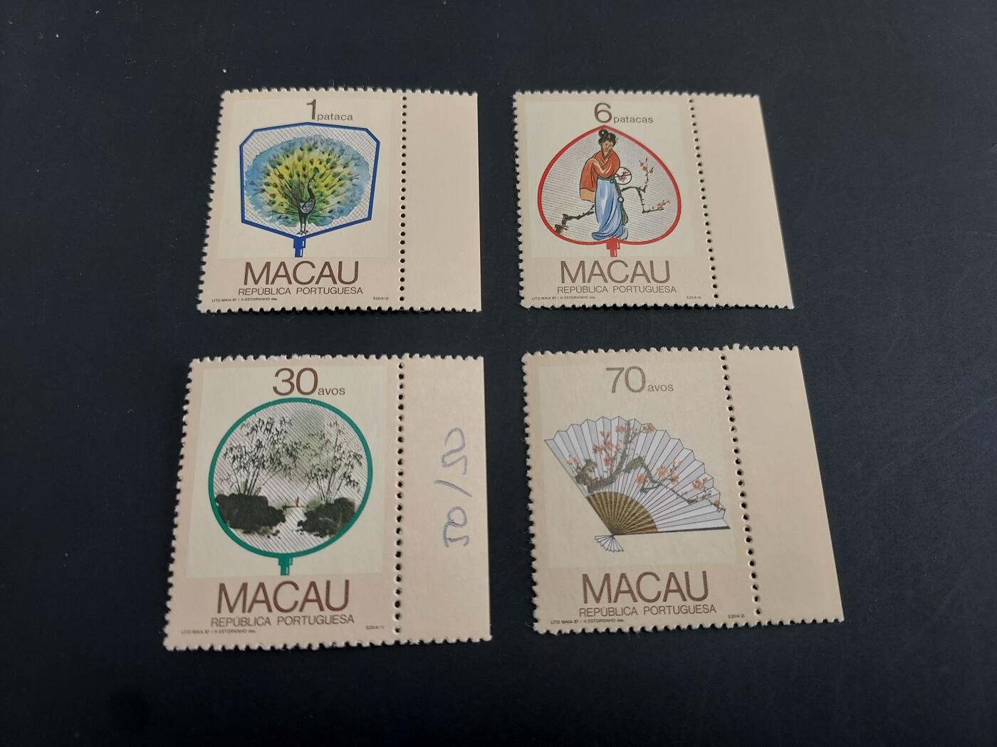 博彦收藏   1月31日 8点邮票专场 全场包邮