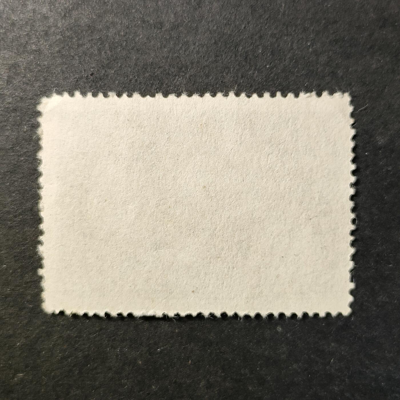 ↓君缘收藏722期☞钱币邮品↓无佣金、可寄存、满30元包邮  邮票一枚