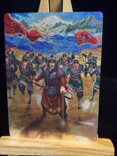 奇点新卡 无佣金 不寄存 不收拍   主攻奇点（有大佬赞助）需要多宫大佬请私聊 部分卡牌设有底价（不想玩的那么累，即使有底价也会比市场价便宜的多，懂的自然懂） 拒绝小号抬价 大家放心拍 所有拍品部分套有卡膜 部分卡牌多宫 自制卡牌 不包厂瑕 放大镜 品控 勿拍 流拍商品会循环 感谢大家支持 留个关注 不定时上新 谢谢 - 奇点卡牌 AT韩信