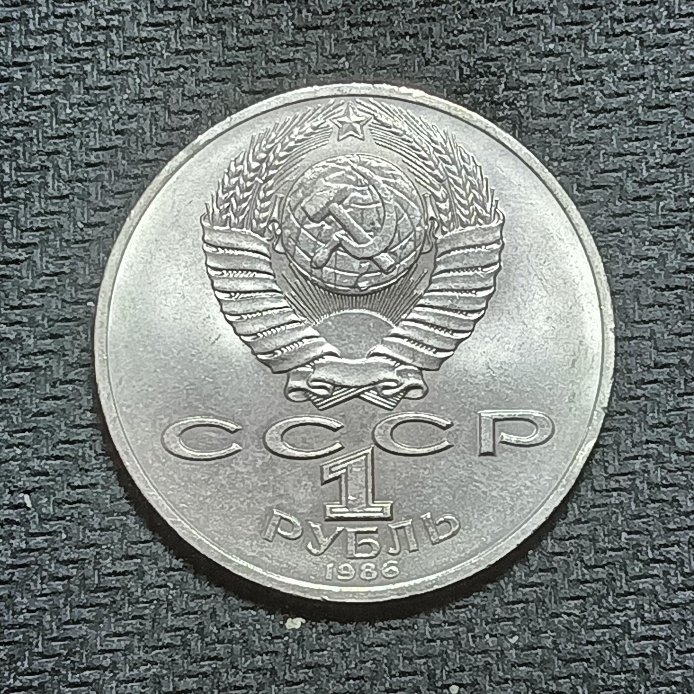 新2026B第六组世界各国精品钱币奖章纪念章花钱401-830