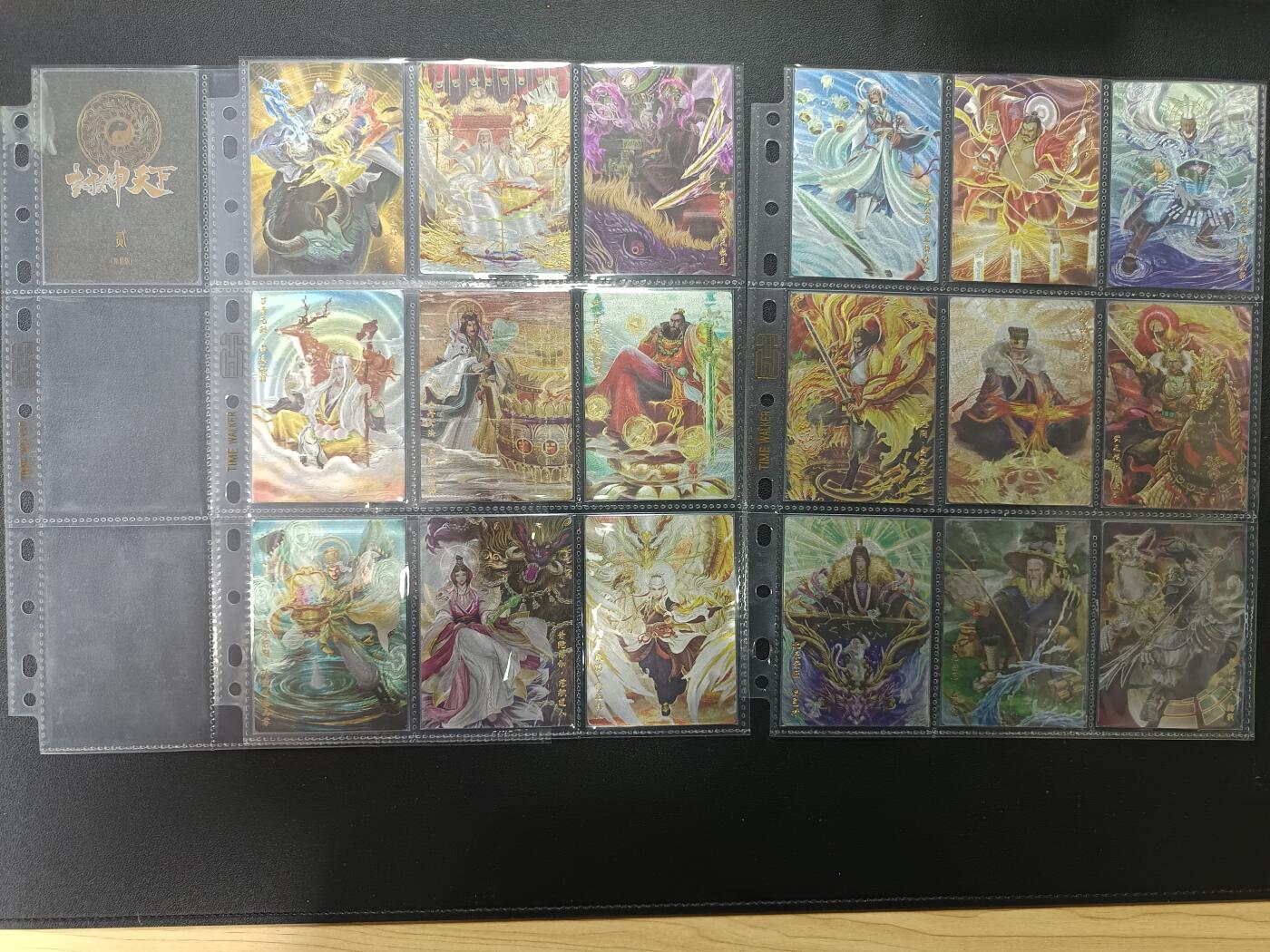 天玑星卡拍第165期《1.26周一截拍》持续收拍收评中 满赠卡需备注 卡玩帕克 封神天下 第二弹 粗闪 55张