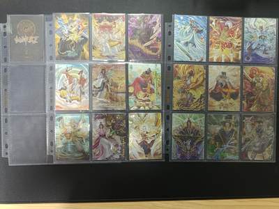 天玑星卡拍第165期《1.26周一截拍》持续收拍收评中 满赠卡需备注 - 卡玩帕克 封神天下 第二弹 粗闪 55张