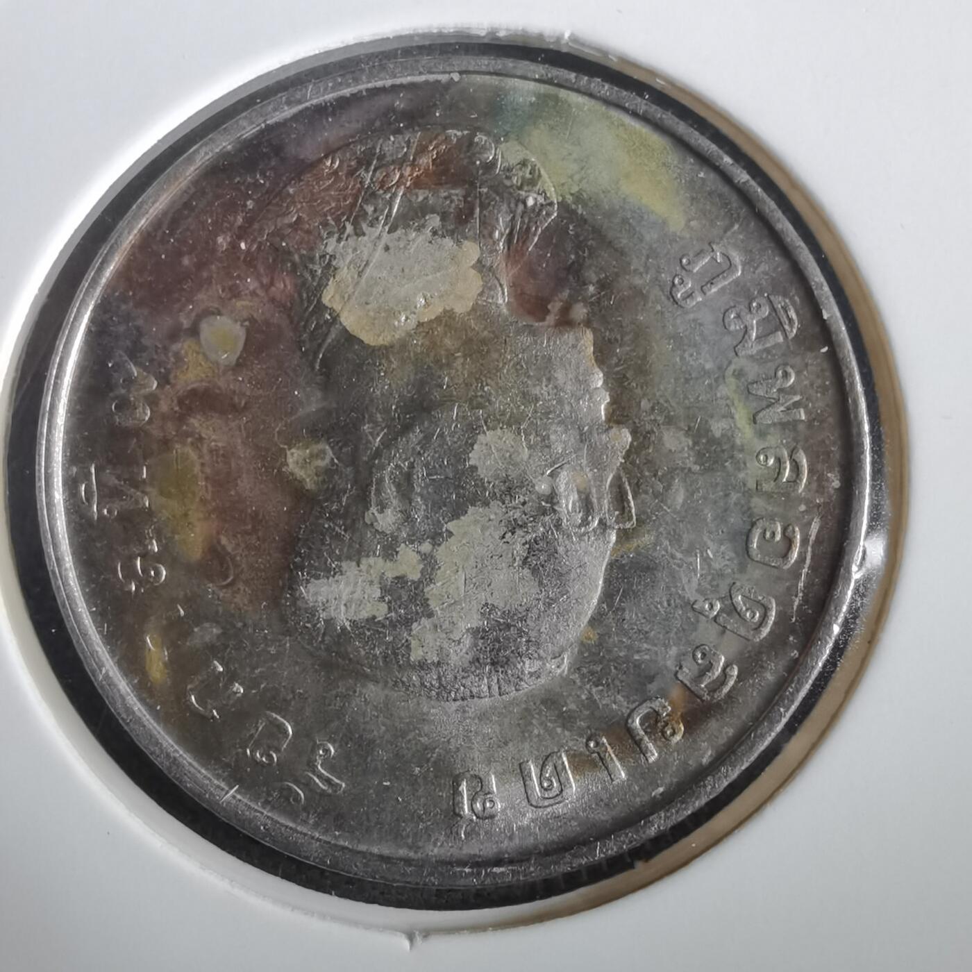 沼泽如烟--第973场 泰国