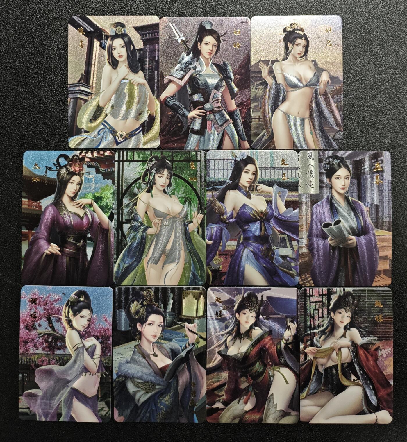 天玑星卡拍第166期《1.29周四截拍》持续收拍收评中 满赠卡需备注 宁缺卡牌 百美图 粗闪 十一张