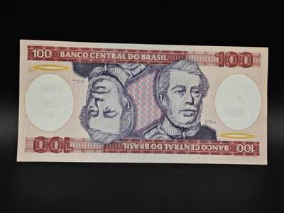 【淘币小摊】实时拍第八百五十四拍   无佣金福利纸币场   满百包邮可预留二周 每周一统一发货   - 巴西100克鲁塞罗纸币【有折】