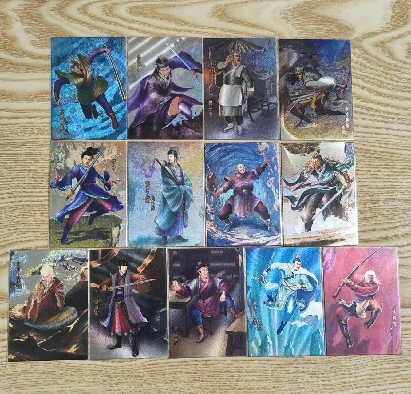 光影卡牌第29期，各家亲签，各家套卡，持续收拍品 司马金庸群侠传，笑傲江湖13张，全粗工艺