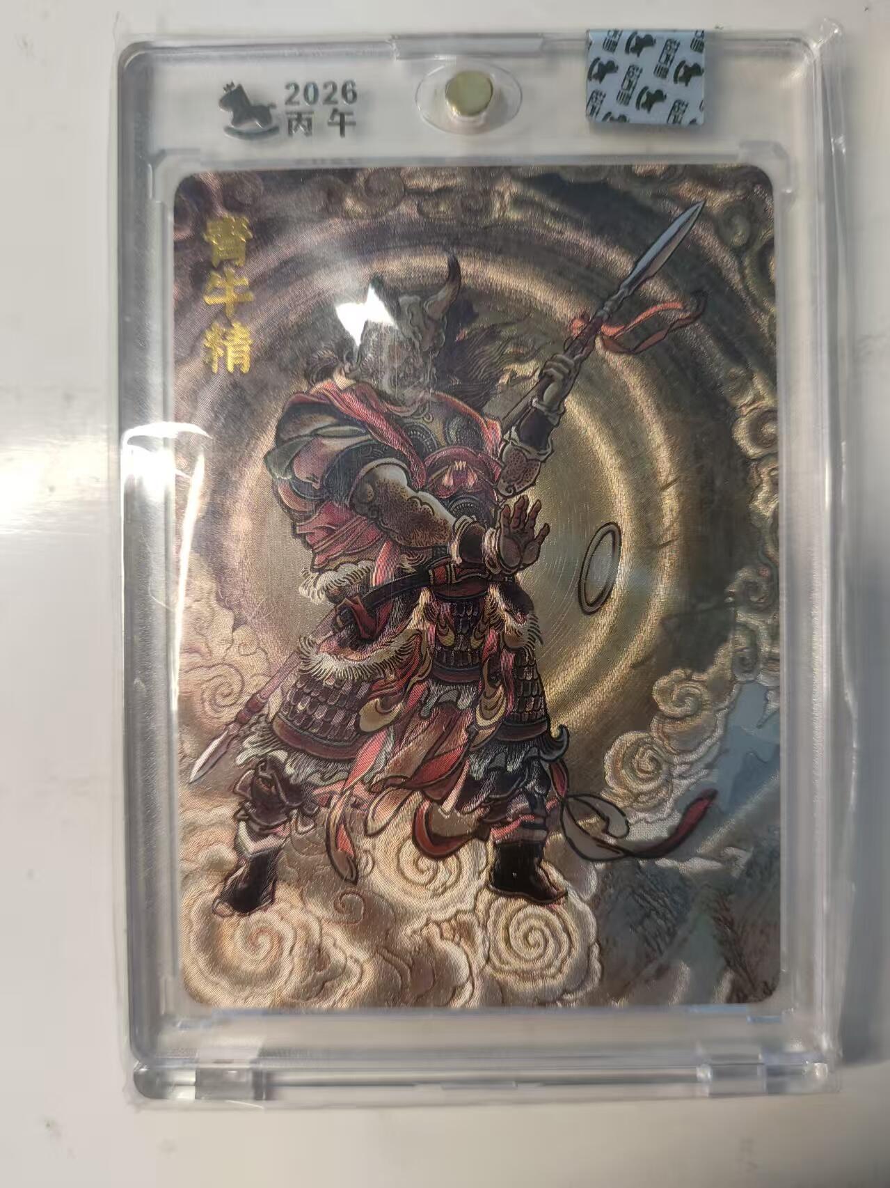 NO.22 好又多金牌大场，年前倒数第3期！每周一站式配齐，方便凑单！（周6晚9点截拍，卖家送拍0抽成！）