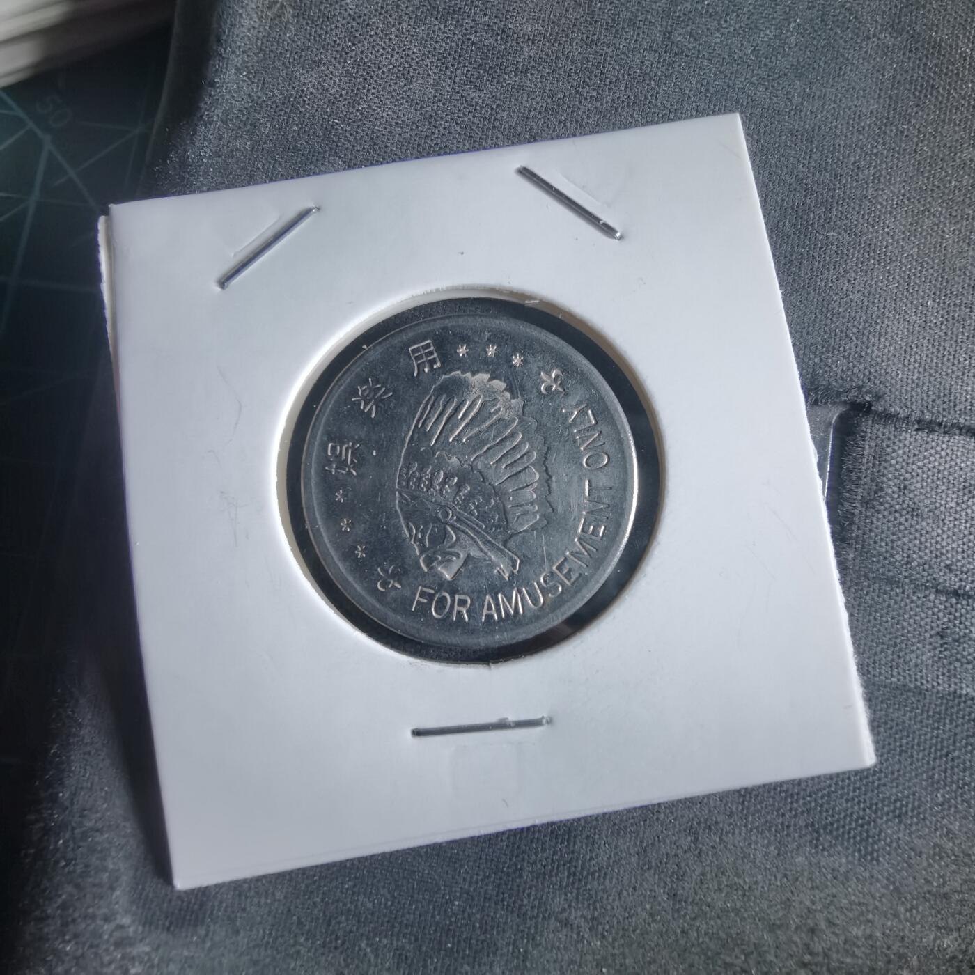 沼泽如烟--第973场