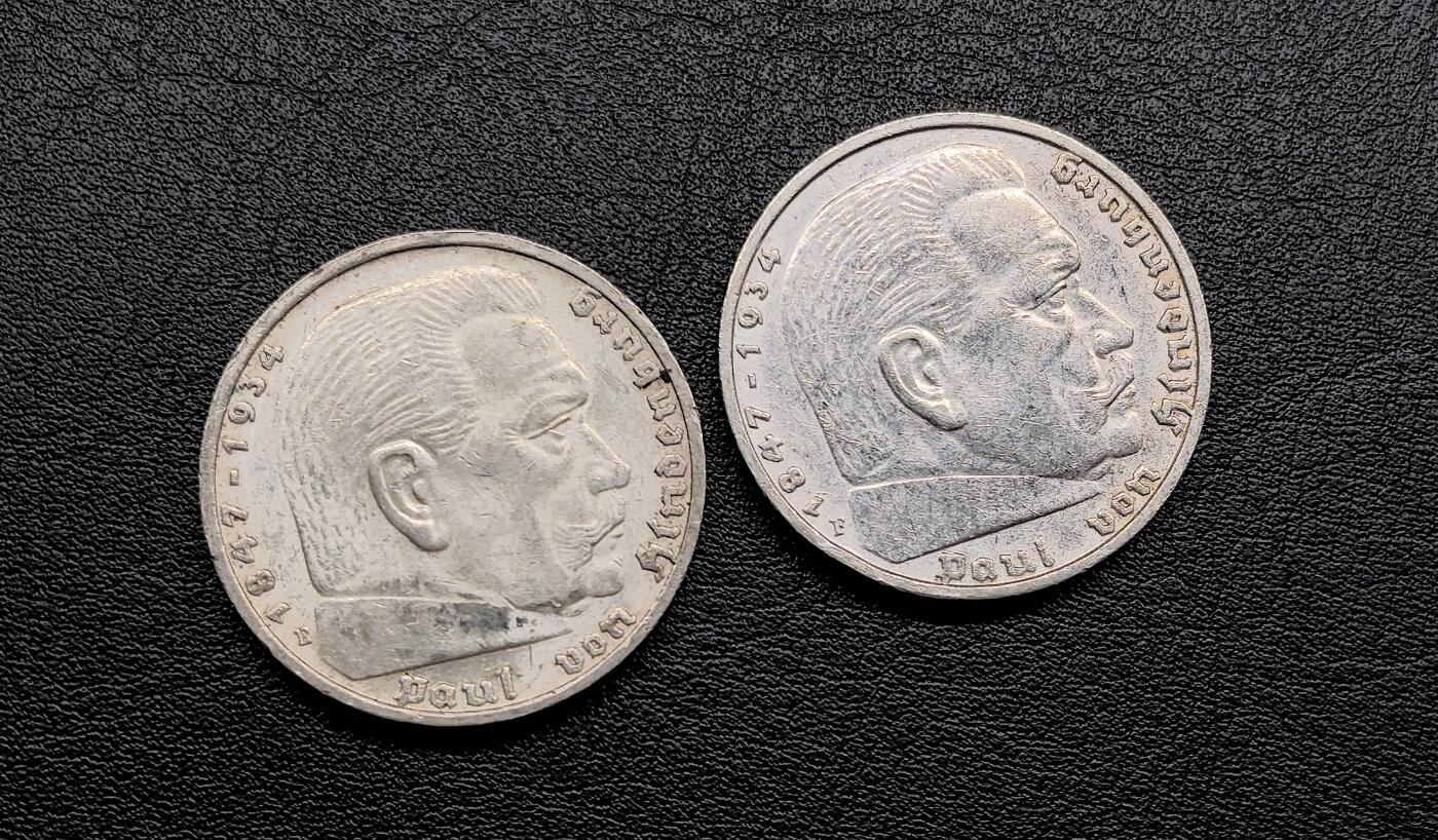 凡希社世界钱币微拍第三百十九期 德国兴登堡5马克银币两枚一组