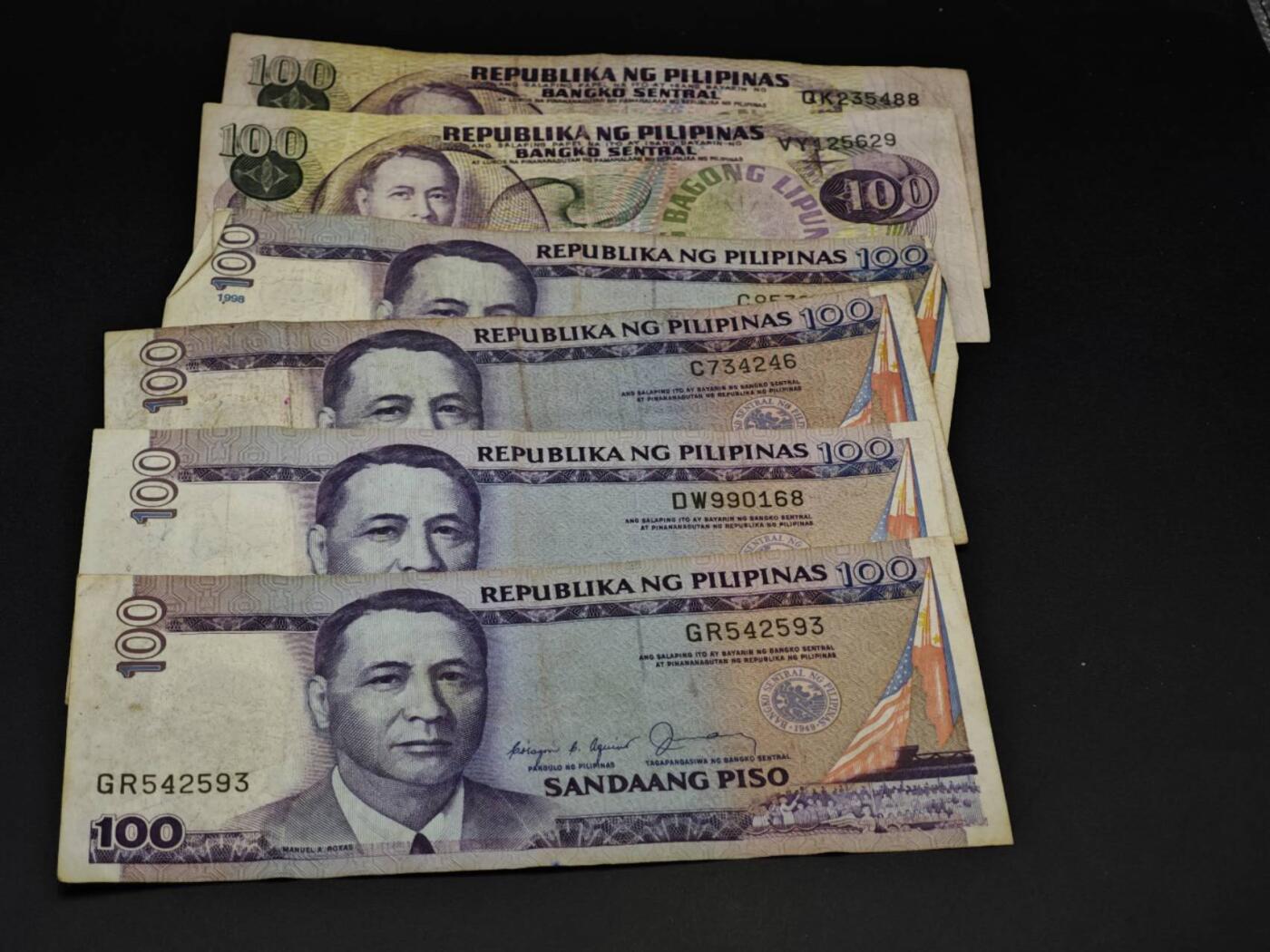 【淘币小摊】实时拍第八百五十四拍   无佣金福利纸币场   满百包邮可预留二周 每周一统一发货  