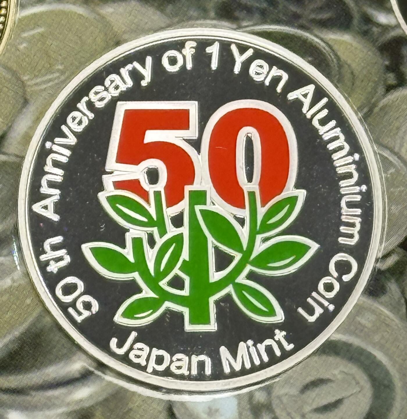 S&S Numismatic世界钱币-拍卖 第119期 