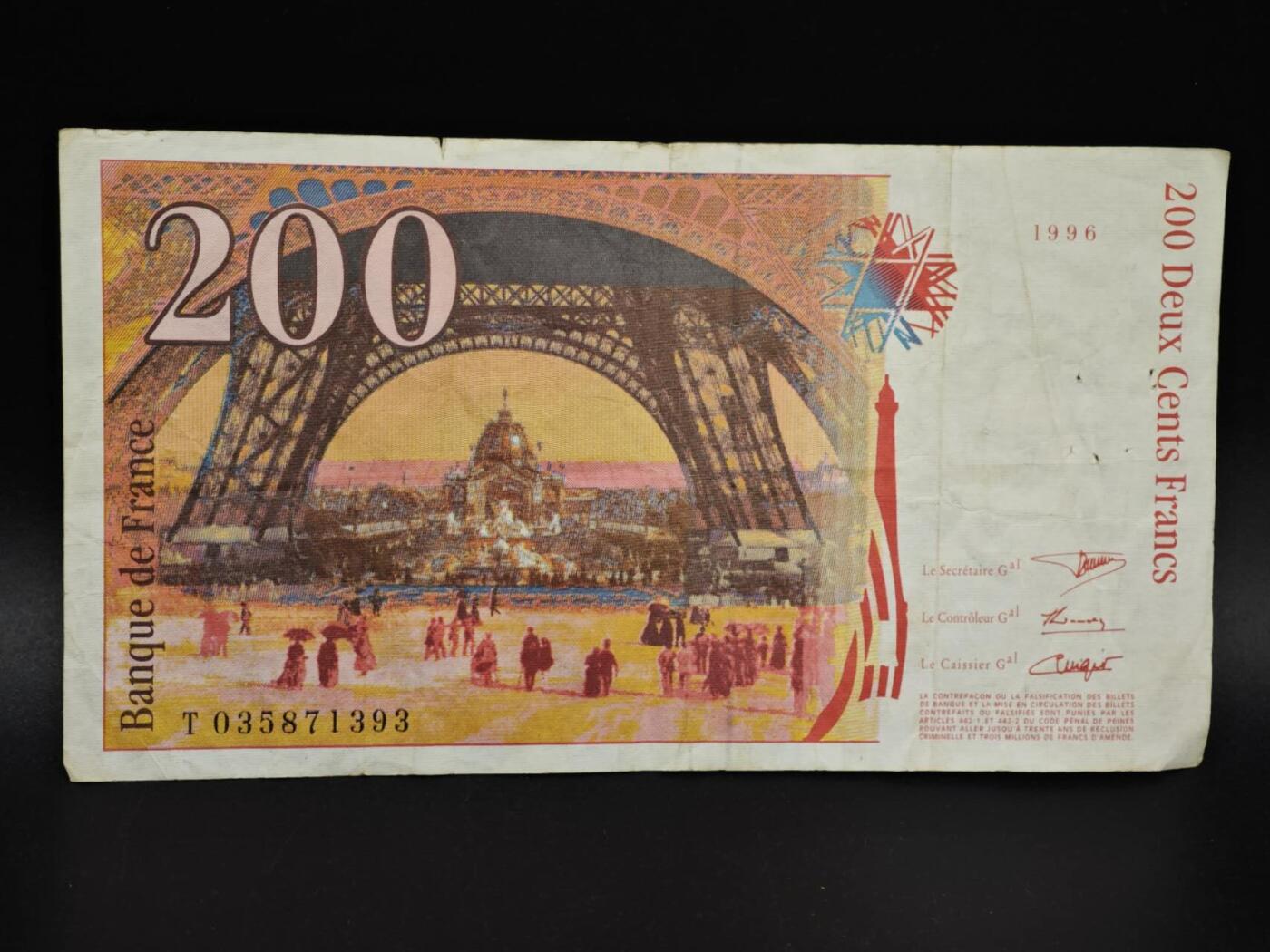 【淘币小摊】实时拍第八百五十四拍   无佣金福利纸币场   满百包邮可预留二周 每周一统一发货   法国200法郎纸币【有折】